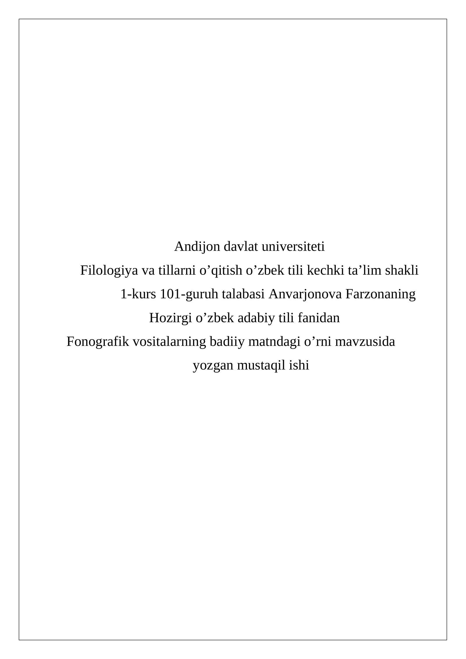 Fonografik vositalarning badiiy matndagi o’rni