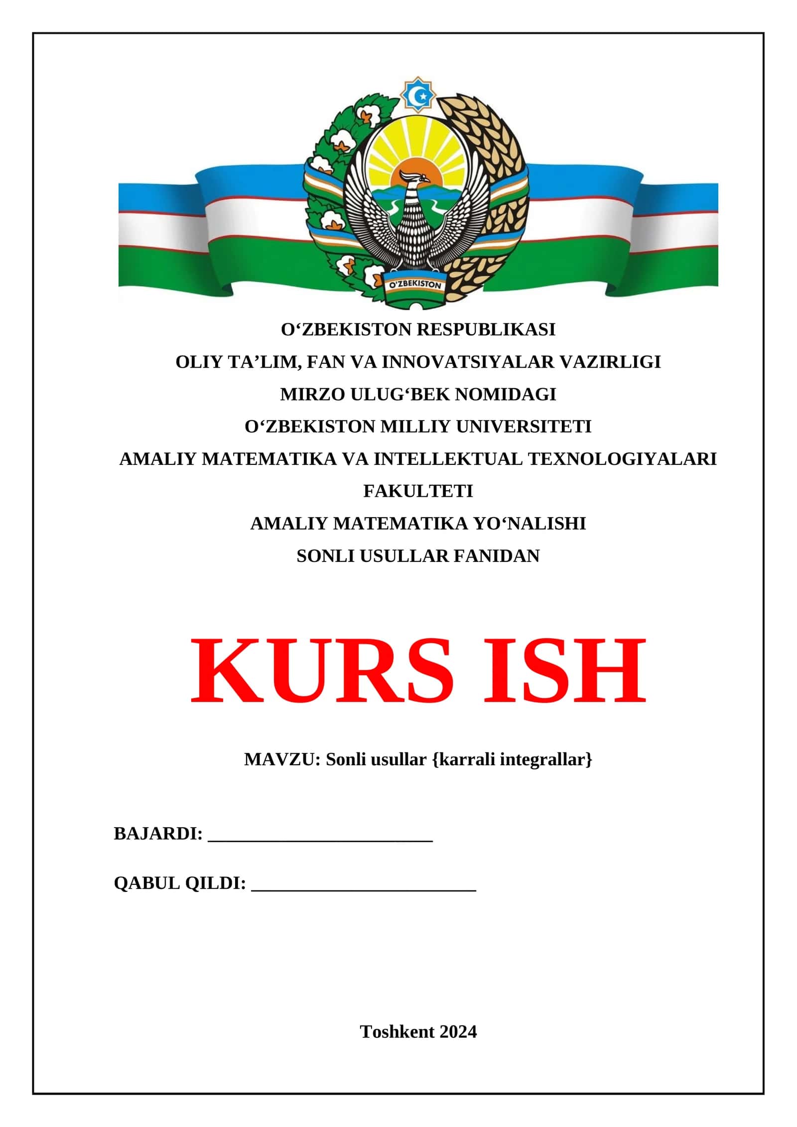 Sonli usullar {karrali integrallar}