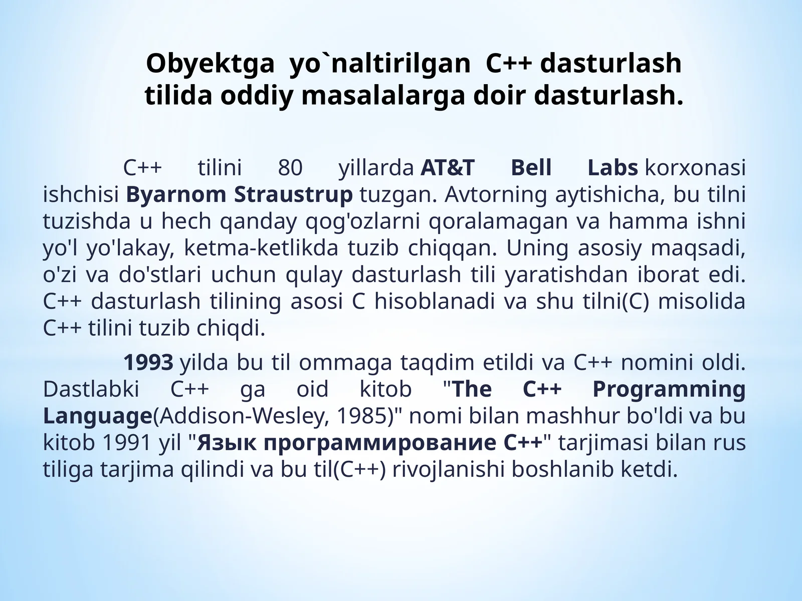 C++ dasturlash tili
