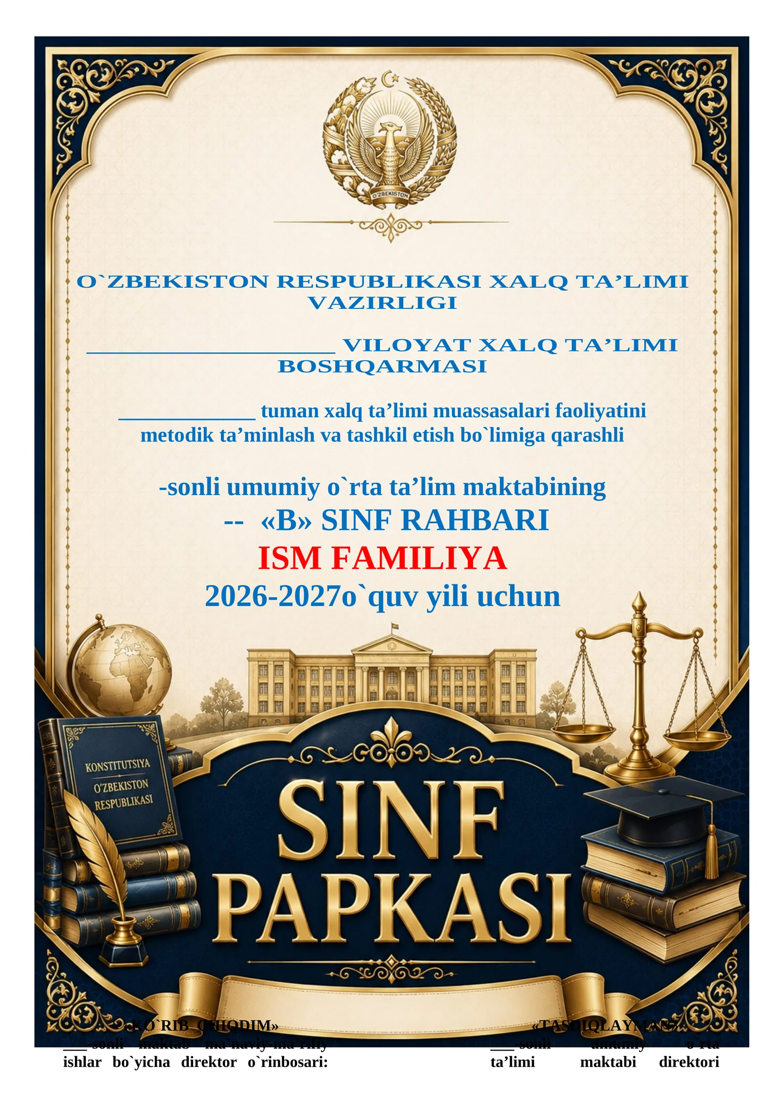 SINF RAHBARI PAPKASI 2026-2027 O'QUV YILI