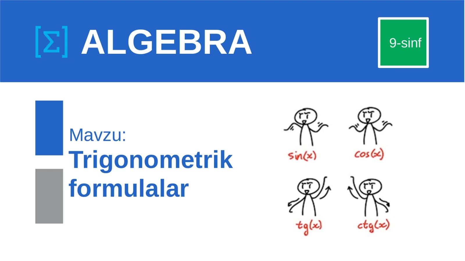 ALGEBRA