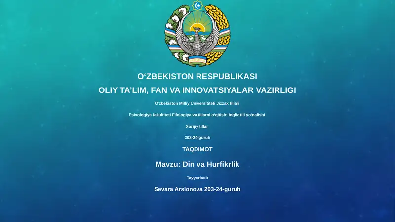 Din va Hurfikrlik