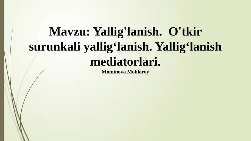 Yallig'lanish