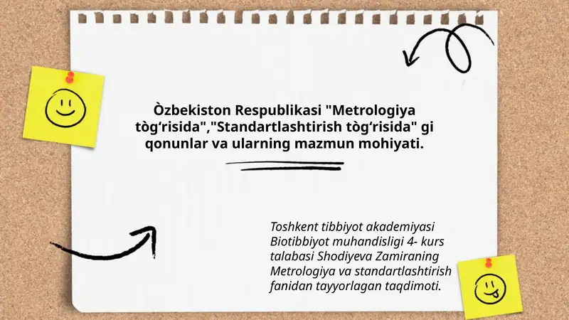 Metrologiya va standartlashtirish fanidan taqdimot