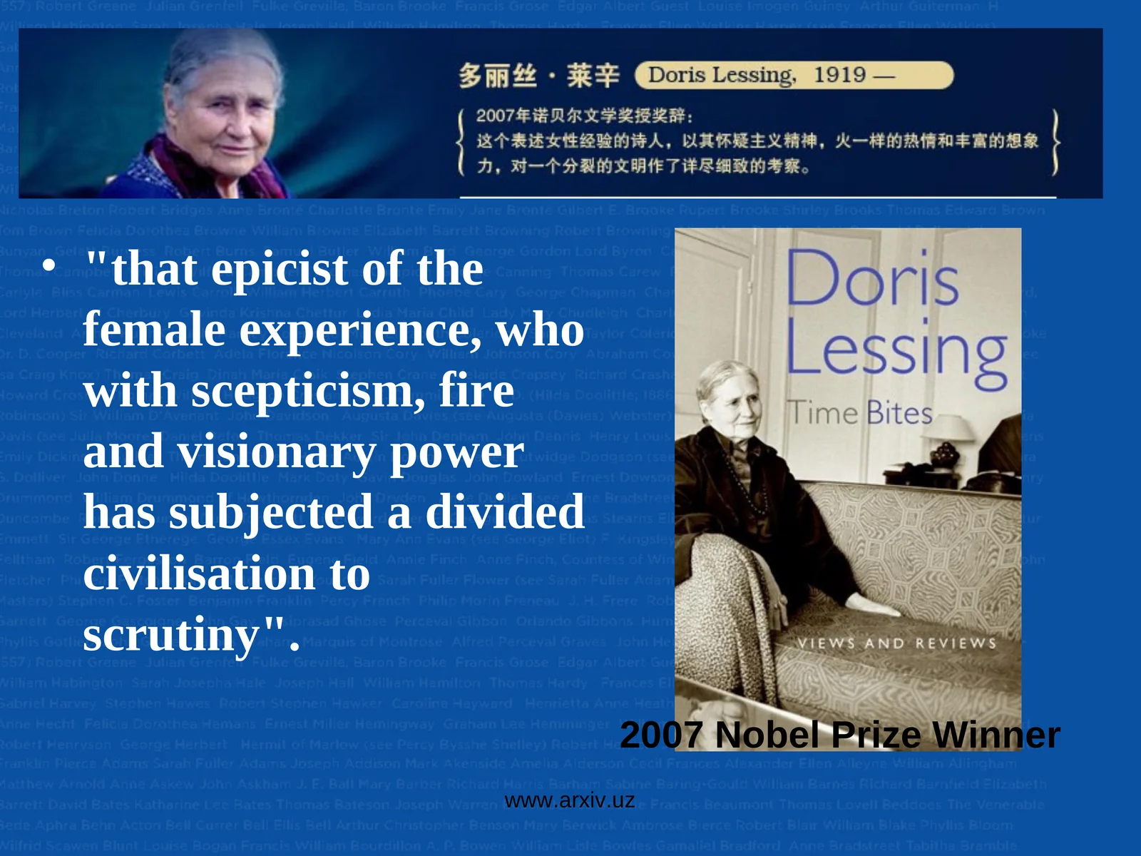 Doris Lessing