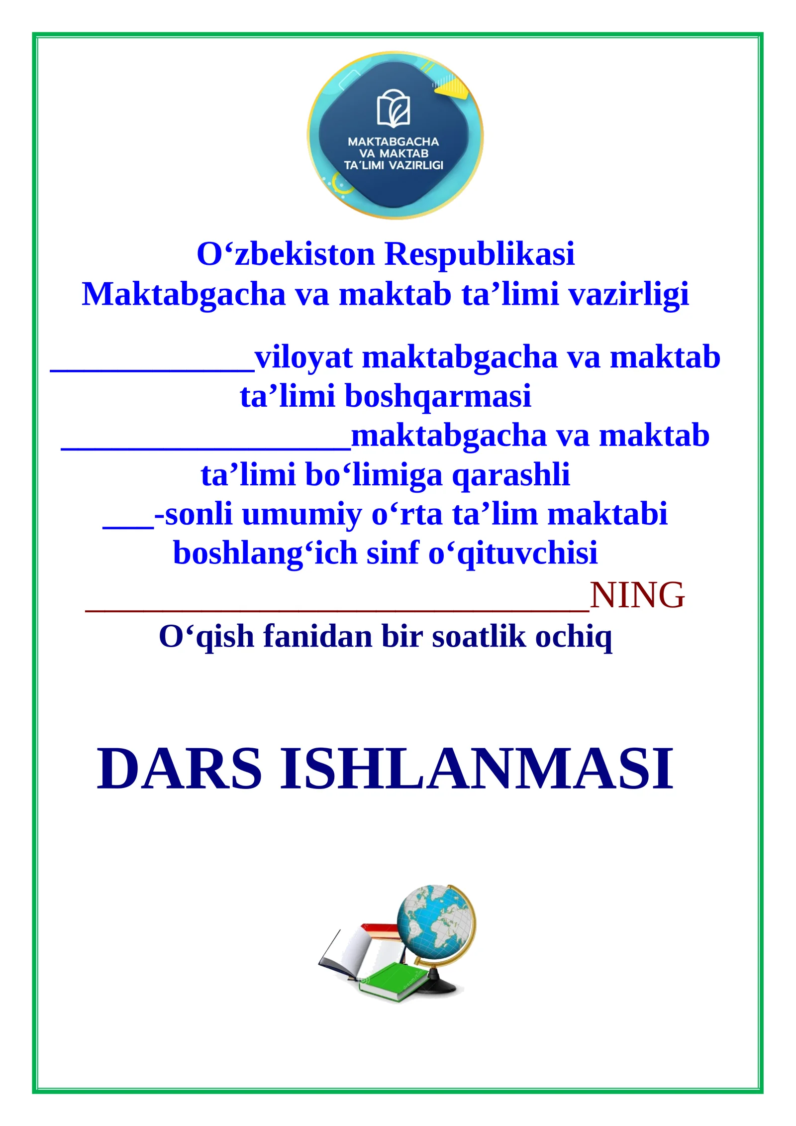 4-sinf o'qish fanidan Qishki ta'til mavzusida 2-chorak dars ishlanmasi