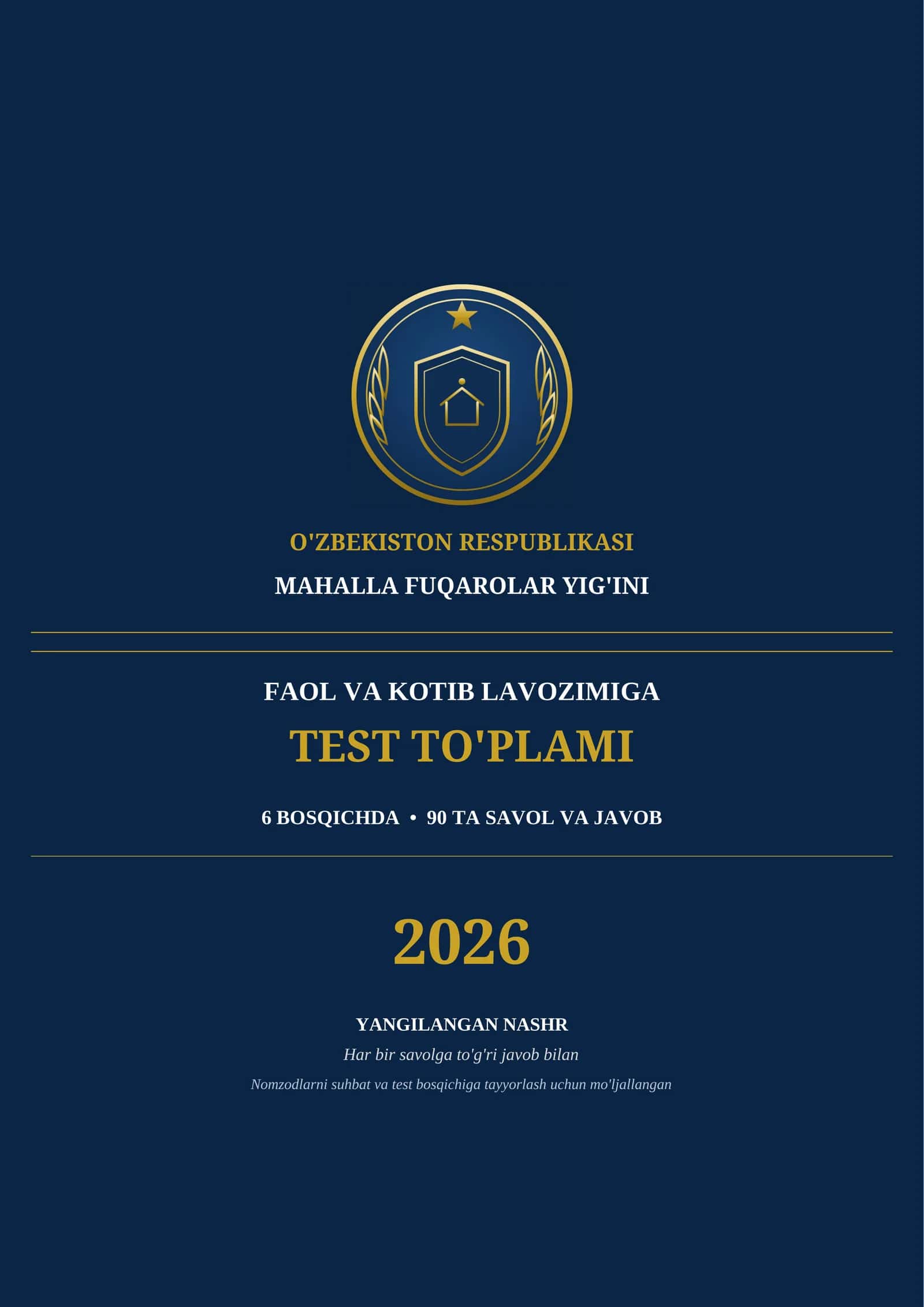 MAHALLA FUQAROLAR YIG'INI FAOL VA KOTIB LAVOZIMIGA
TEST TO'PLAMI