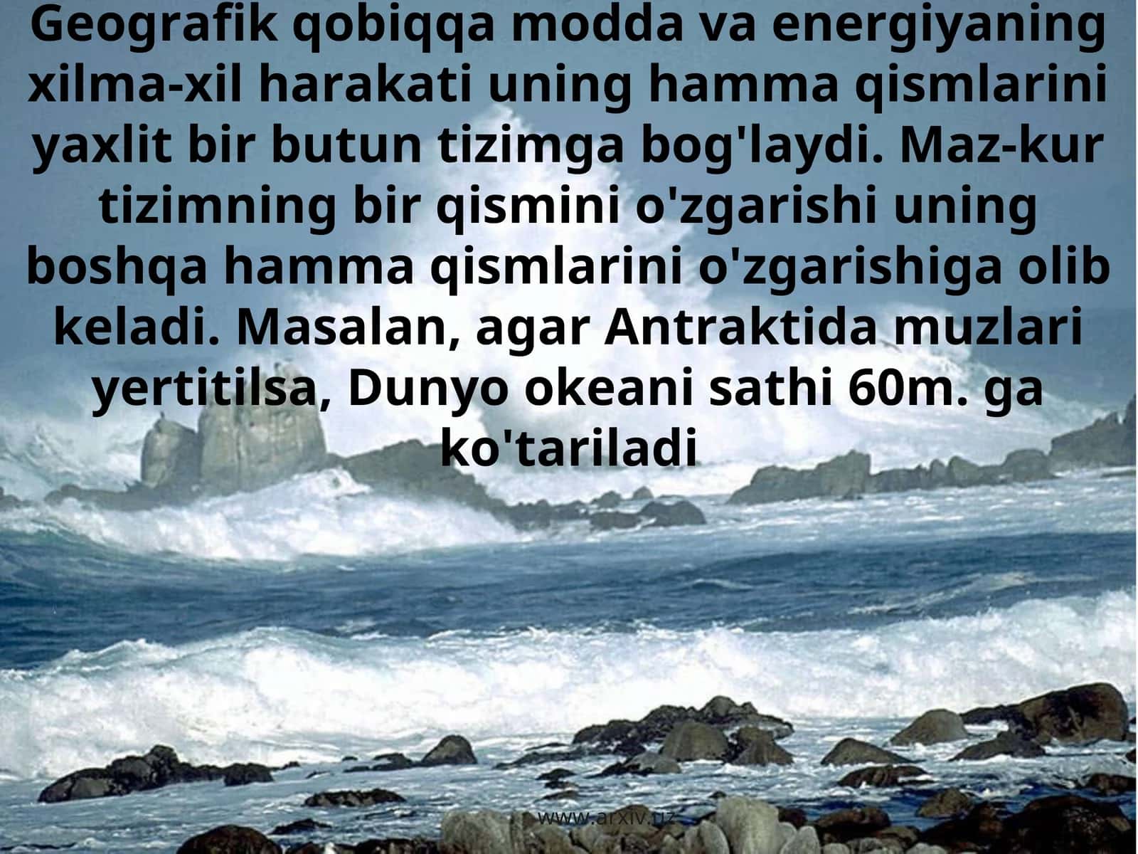 Geografik qobiqning yaxlitligi va bir butimligi