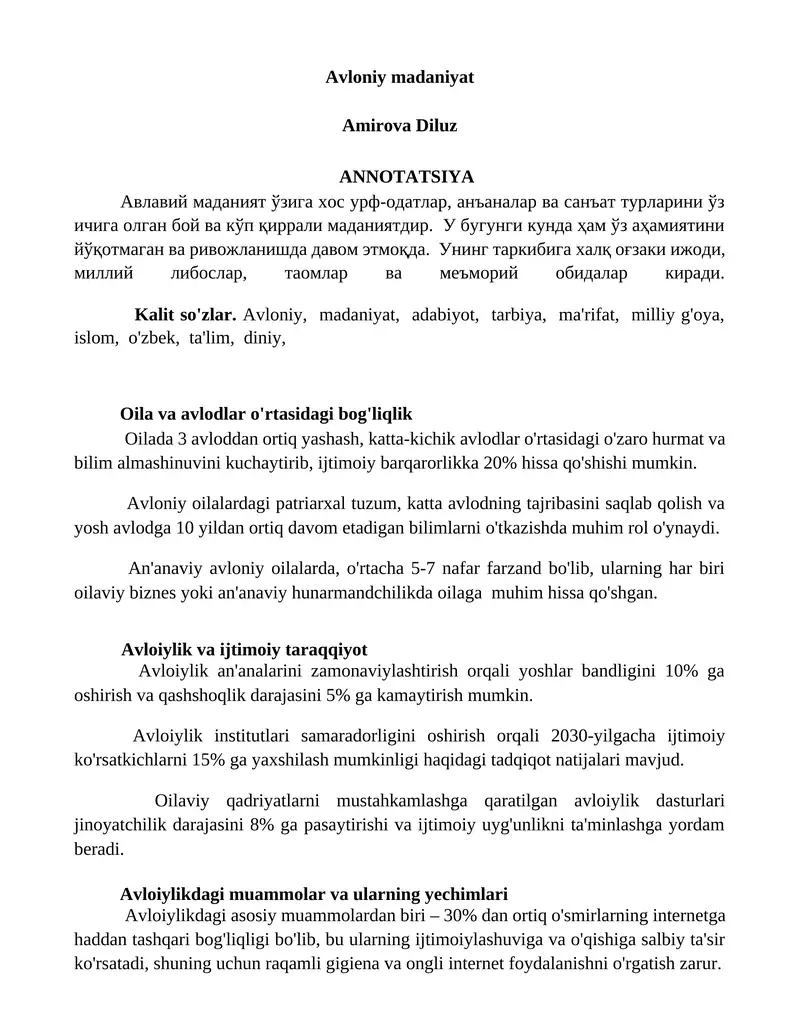 Avloniy madaniyat