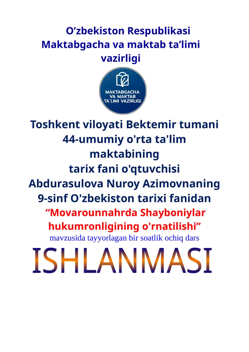Dars ishlanma