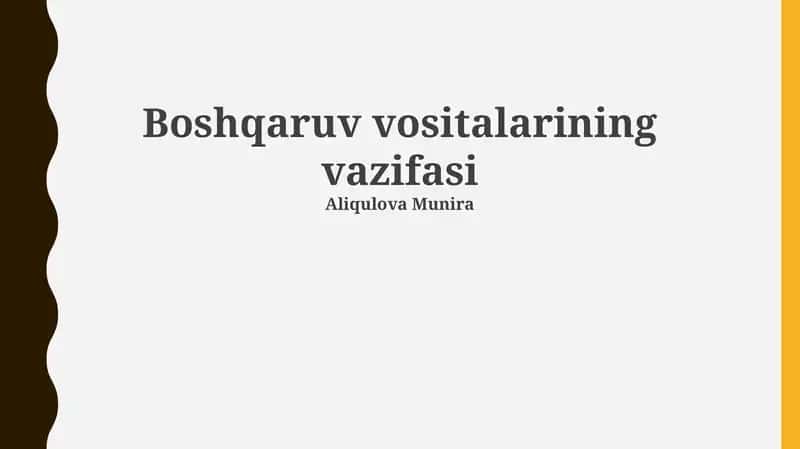 Boshqaruv vositalarining vazifasi
