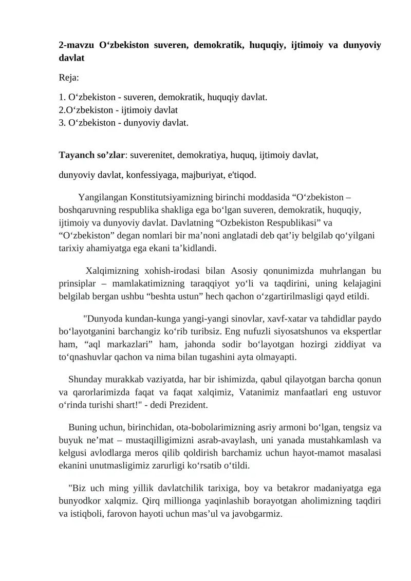 O‘zbekiston suveren, demokratik, huquqiy, ijtimoiy va dunyoviy davlat
