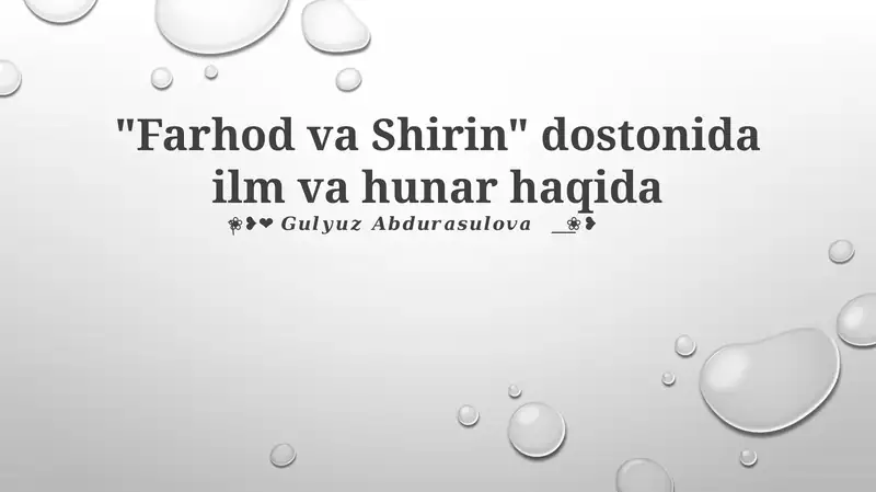 Farhod va Shirin