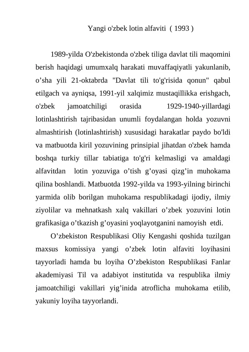 Yangi o'zbek lotin alfaviti (1993)