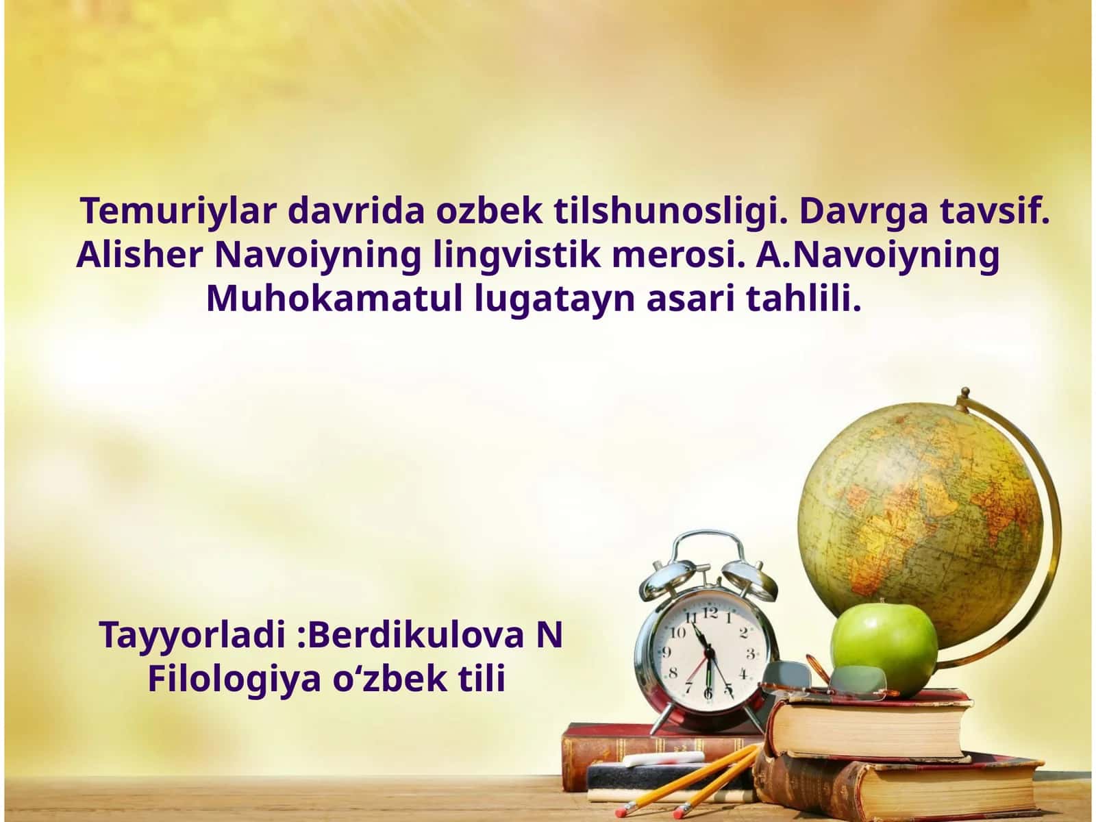 Alisher Navoiyning Muhoakmatul-lugʼatayin asari