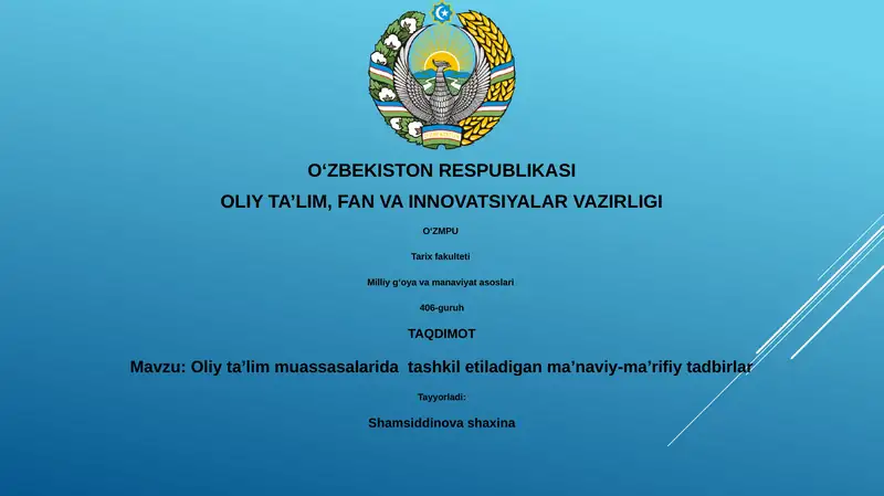 Oliy ta’lim muassasalarida tashkil etiladigan ma’naviy-ma’rifiy tadbirlar