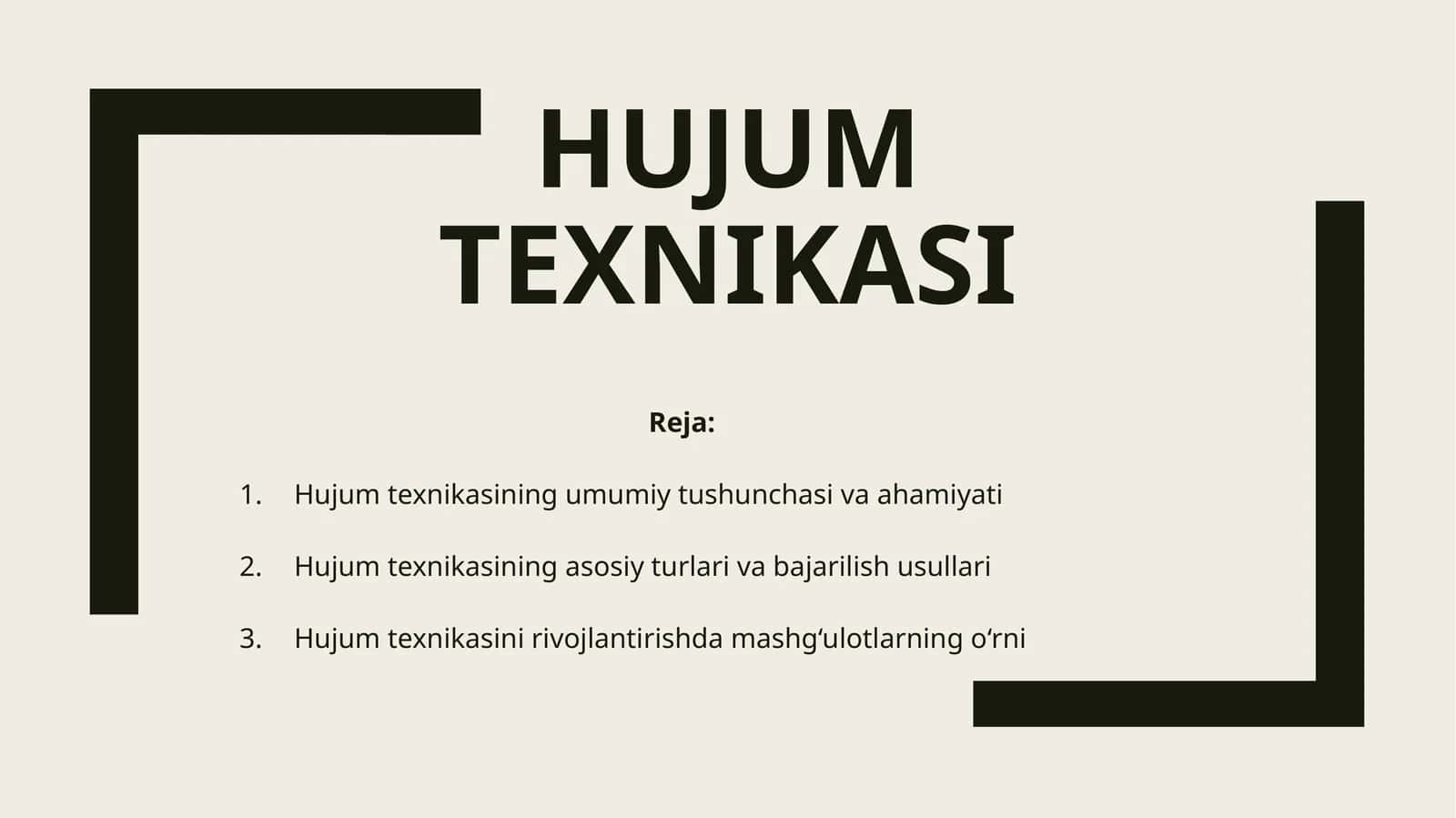 Hujum texnikasi