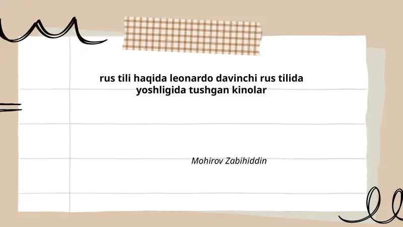 Рус тили ҳақида Леонардо даВинчи
