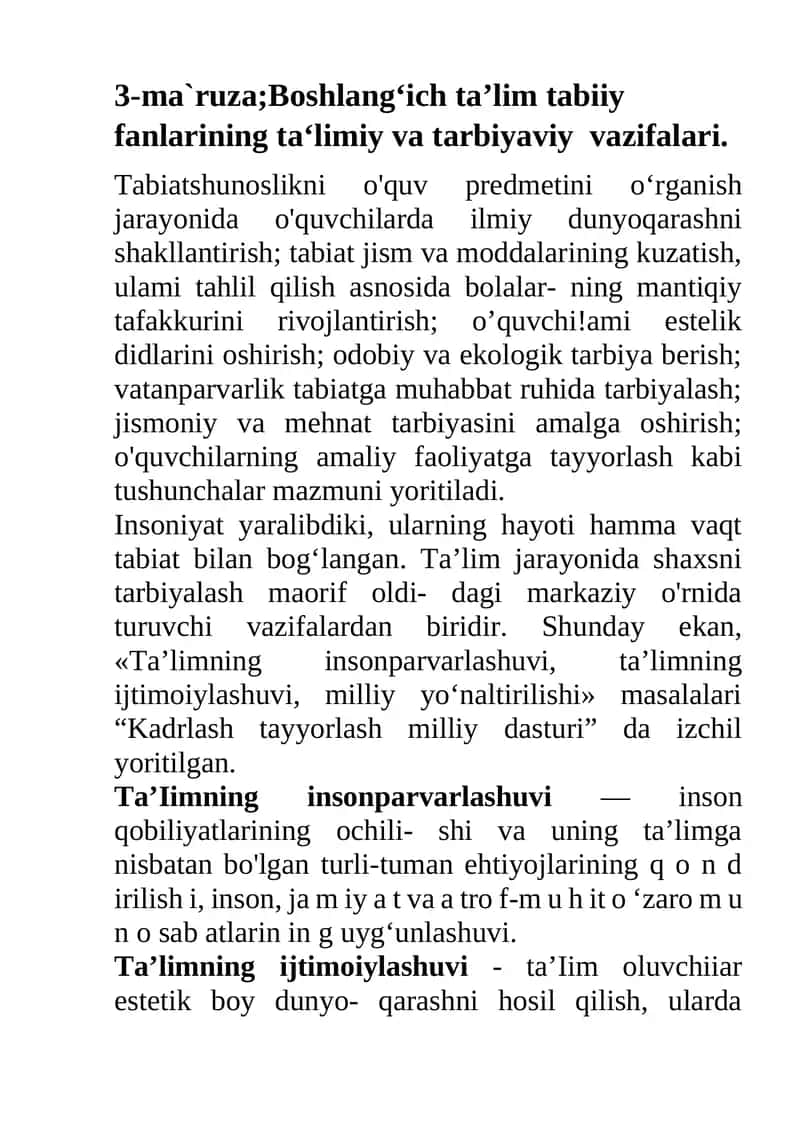 Boshlang‘ich taʼlim tabiiy fanlarining ta‘limiy va tarbiyaviy vazifalari