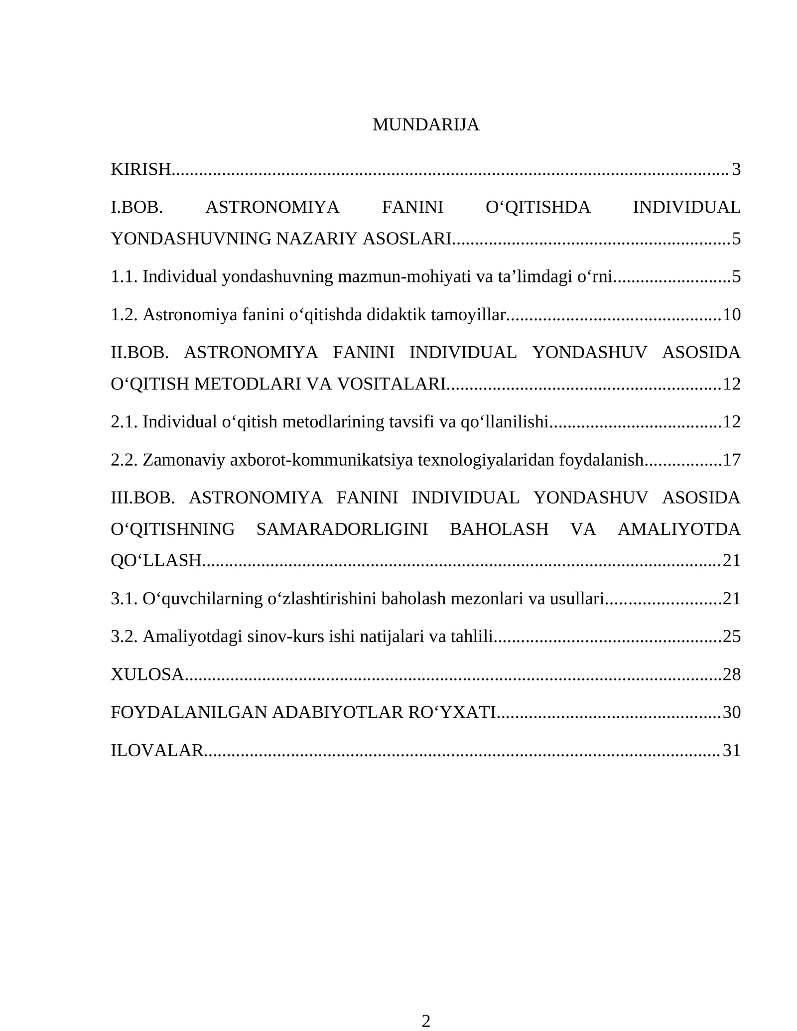 Astranomiya fanini individual yondashuv asosida o’qitish.docx