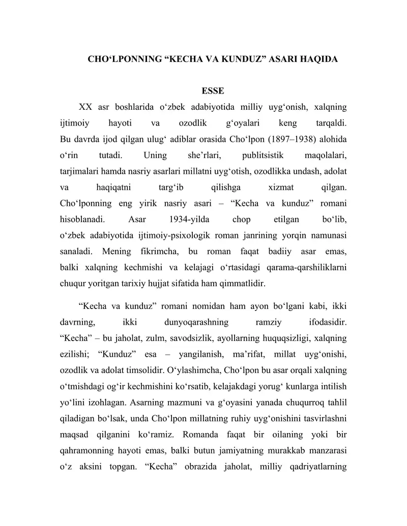 "Kecha va Kunduz" romani
