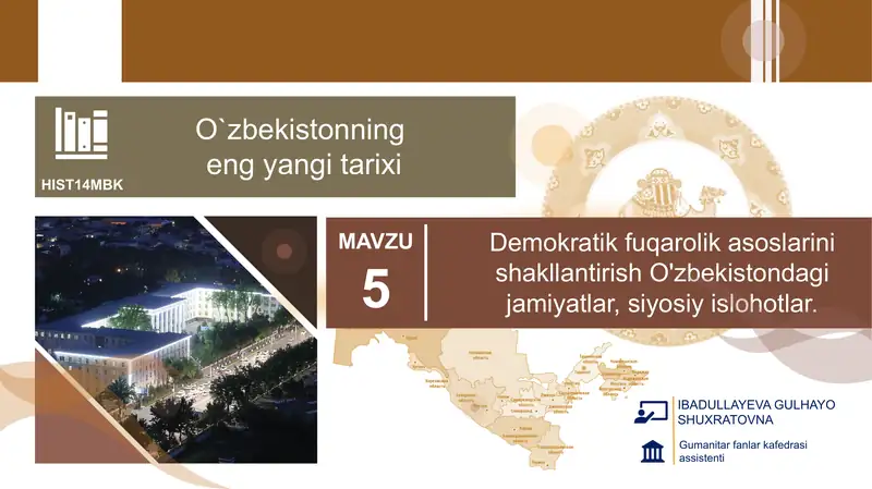 O`zbekistonning eng yangi tarixi HIST14MBK