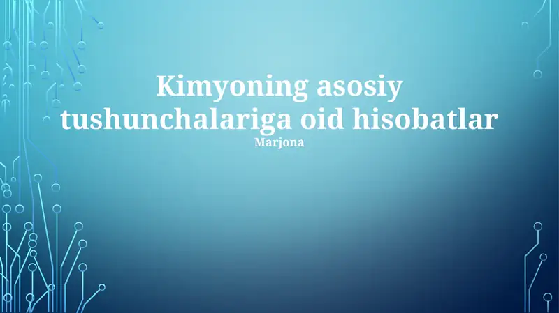 Kimyon