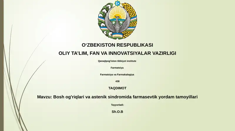 Bosh og'riqlari va astenik sindromida farmasevtik yordam tamoyillari