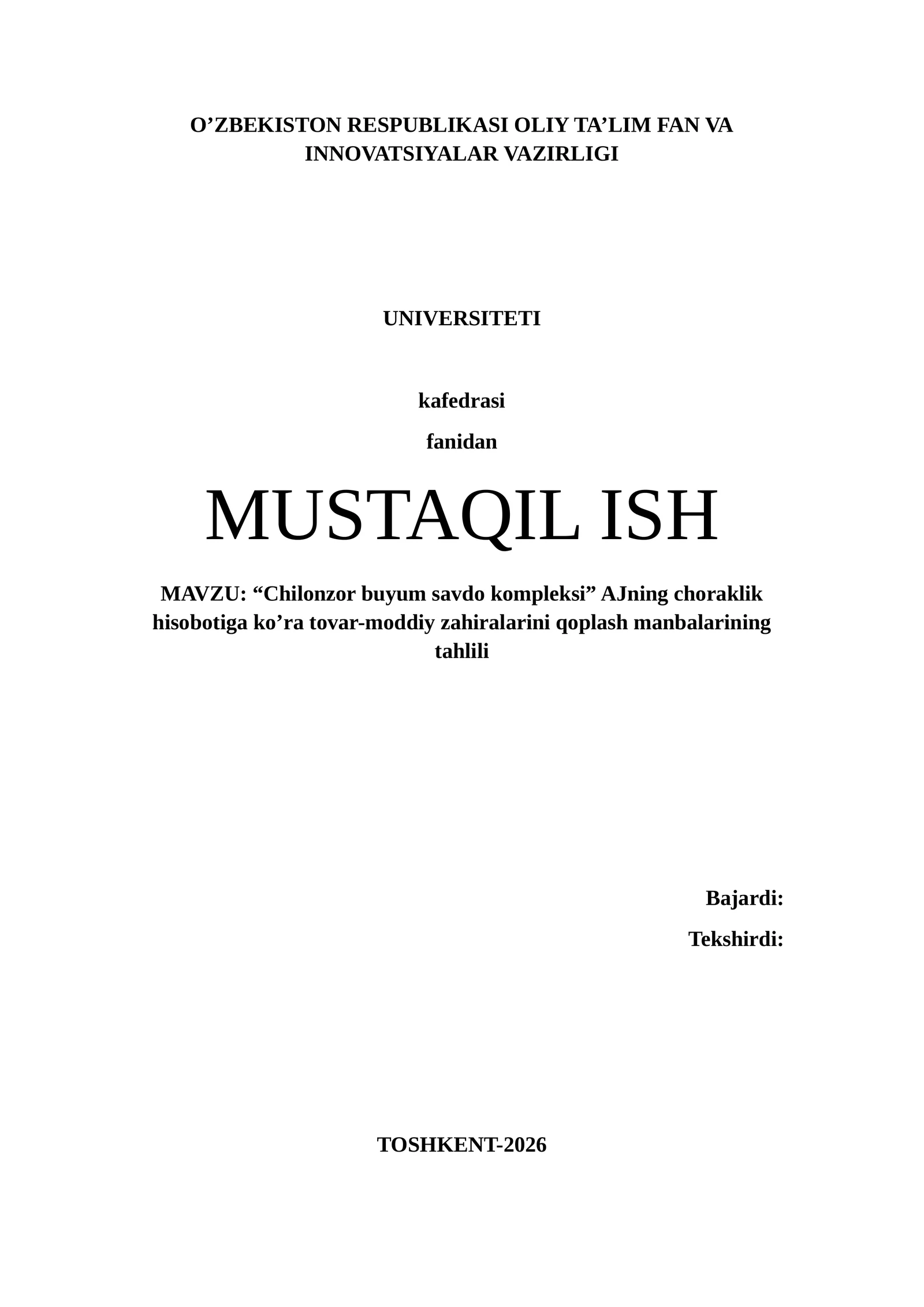 Tovar-moddiy zahiralarini qoplash manbalari tahlili