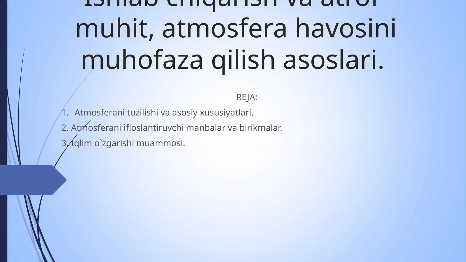Atmosfera