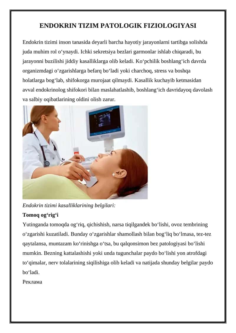 ENDOKRIN TIZIM PATOLOGIK FIZIOLOGIYASI