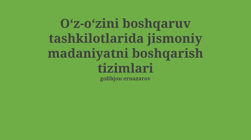 Jismoniy madaniyatni boshqarish tizimlari