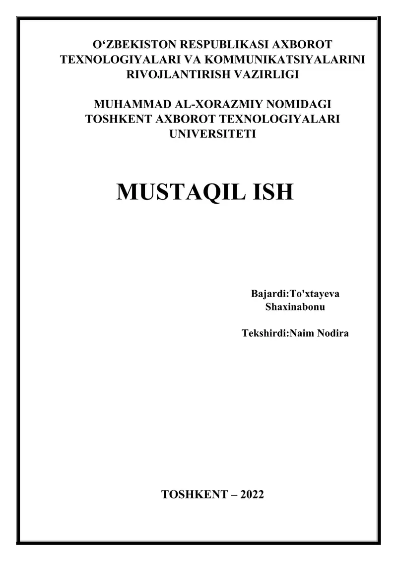 MySQL