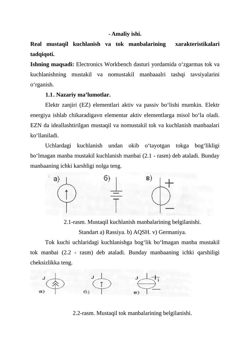 Electronics Workbench dasturi