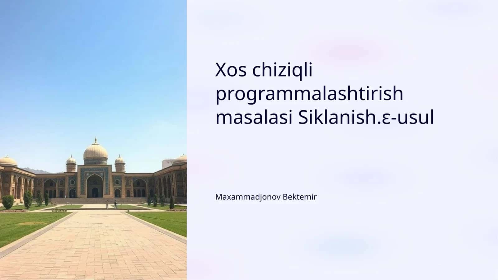 Xos chiziqli programmalashtirish