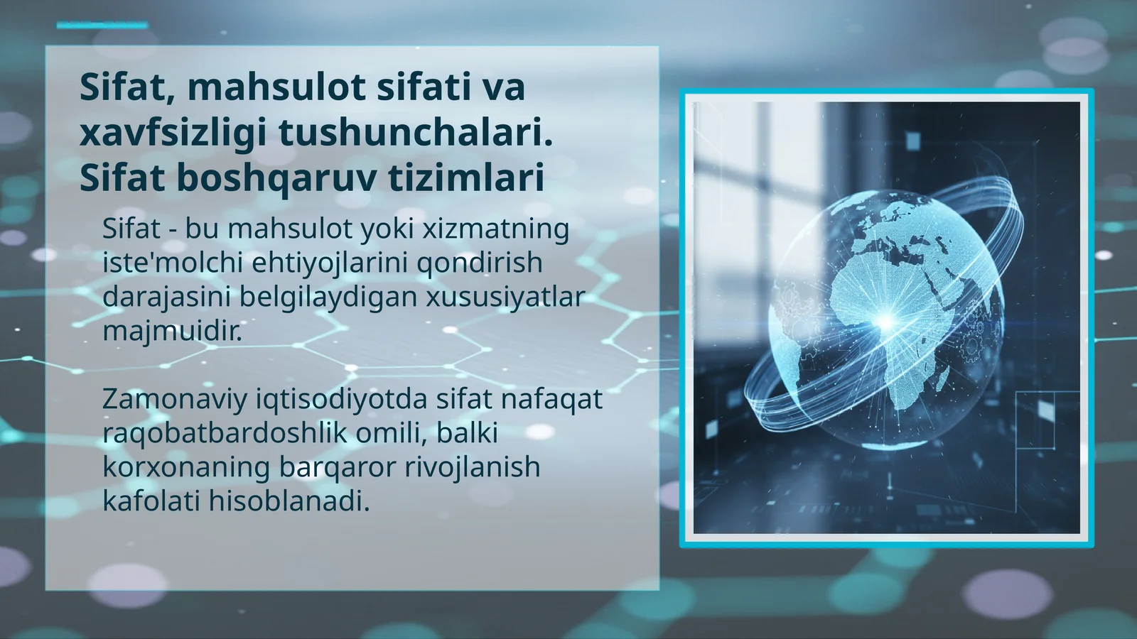 Sifat va mahsulot sifati  tushunchalarining nazariy asoslari