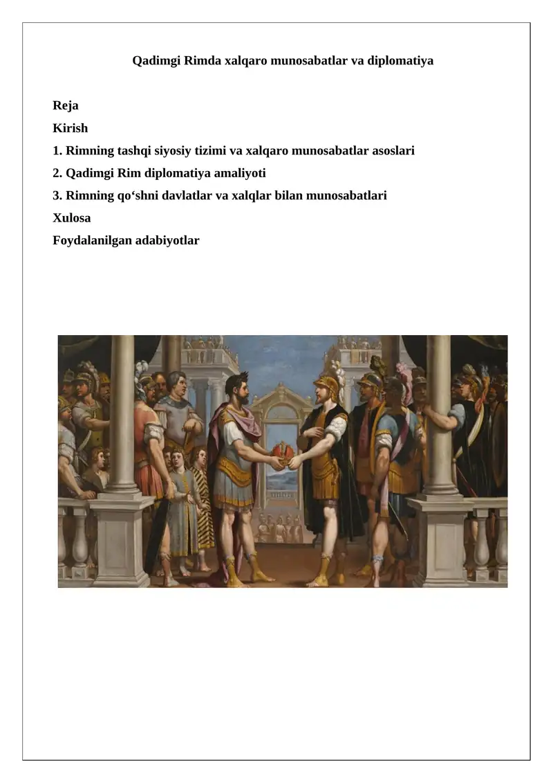 Qadimgi Rimda xalqaro munosabatlar va diplomatiya