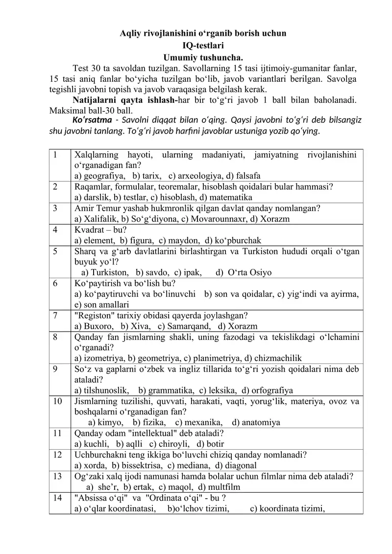 Aqliy rivojlanishini o‘rganib borish uchun IQ-testlari