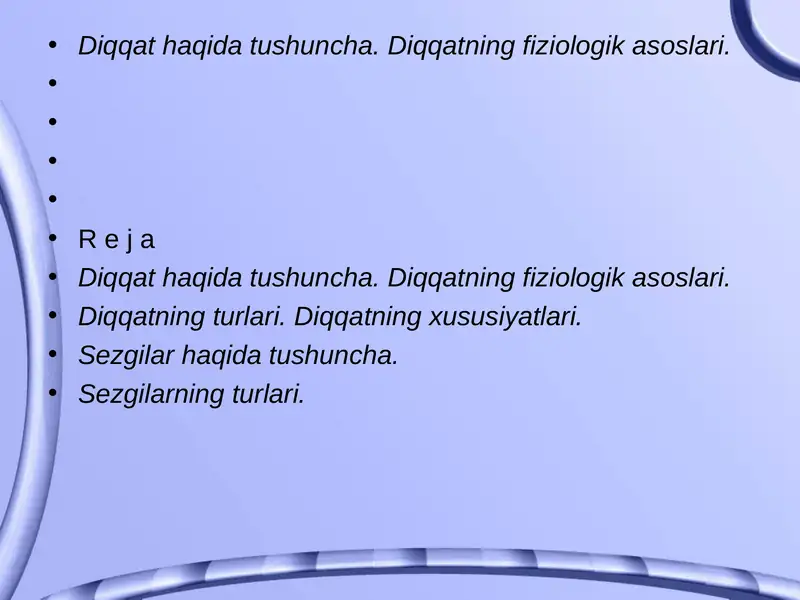 Diqqat haqida tushuncha