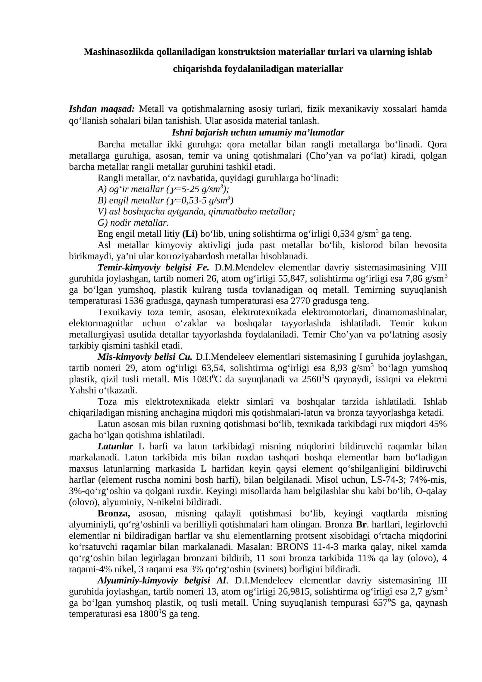 Metallar turlari