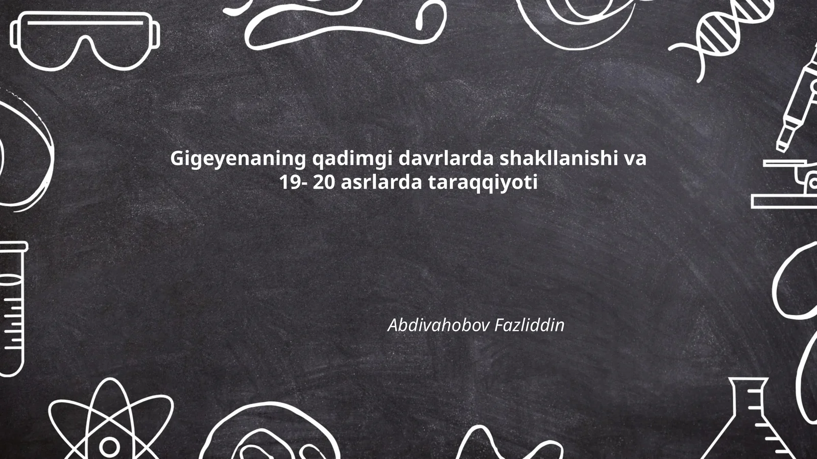 Gigeyenaning qadimgi davrlarda shakllanishi va 19- 20 asrlarda taraqqiyoti