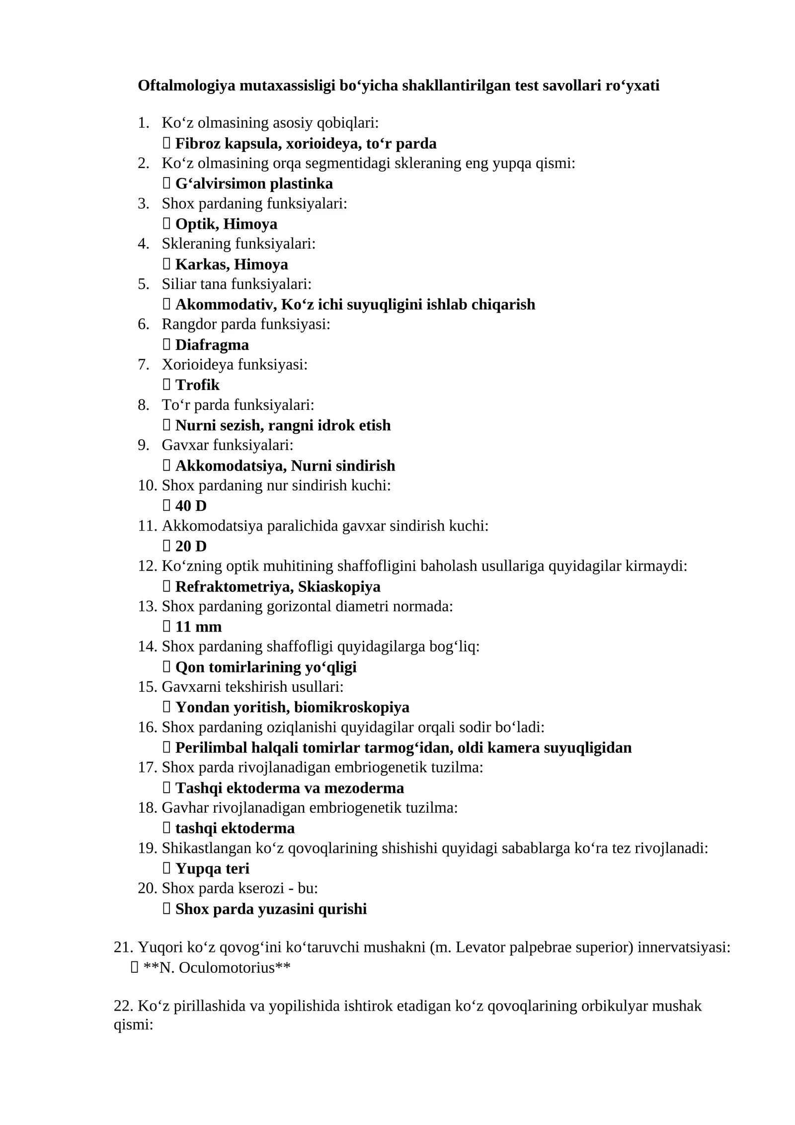 Oftalmologiya mutaxassisligi boʻyicha shakllantirilgan test savollari roʻyxati