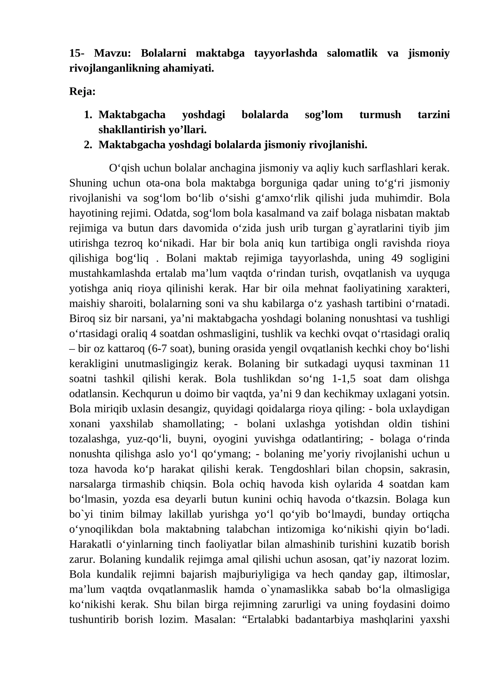 Bolalarni maktabga tayyorlashda salomatlik va jismoniy rivojlanganlikning ahamiyati