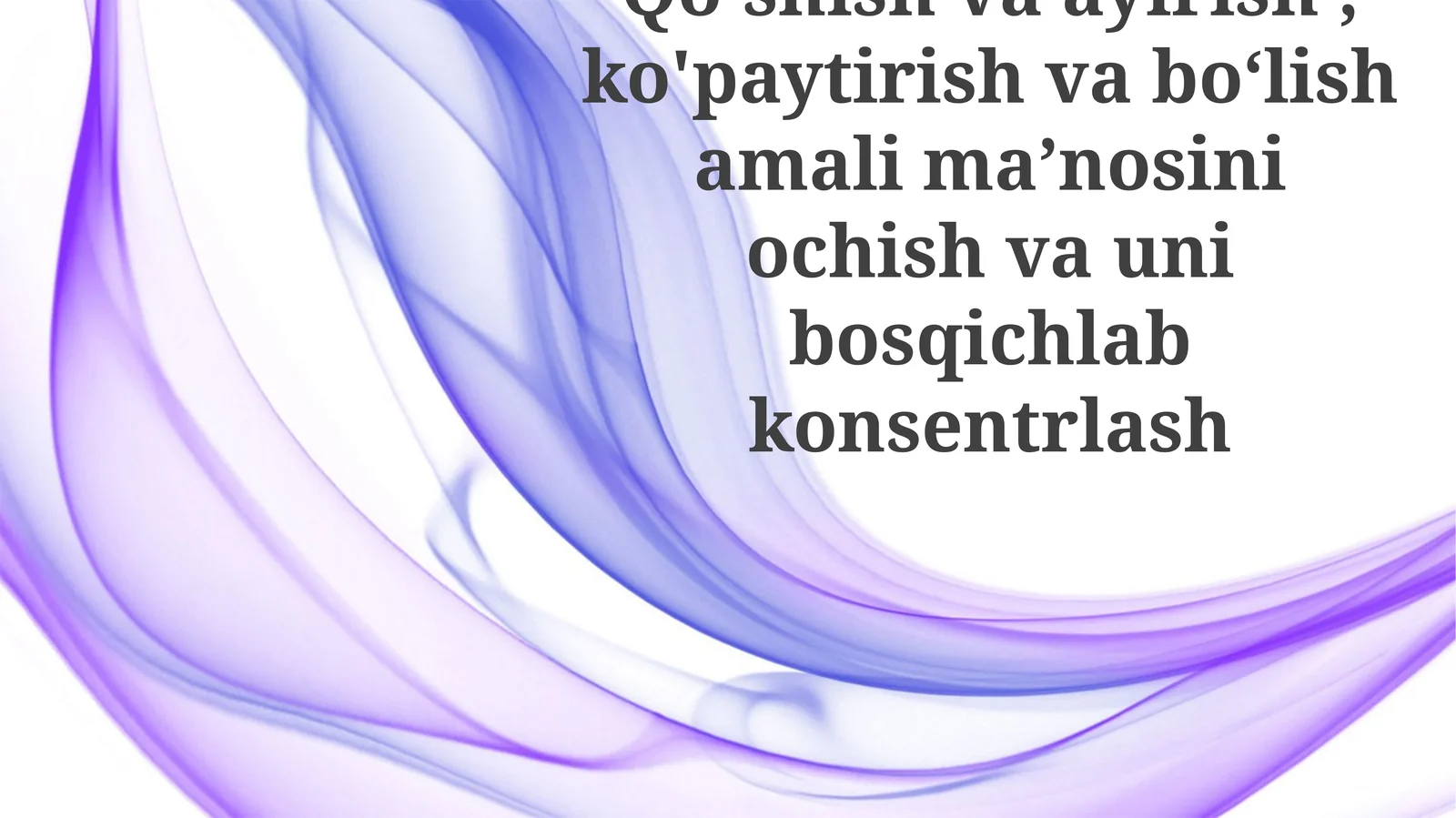 Aralash Amalar Maniyasi