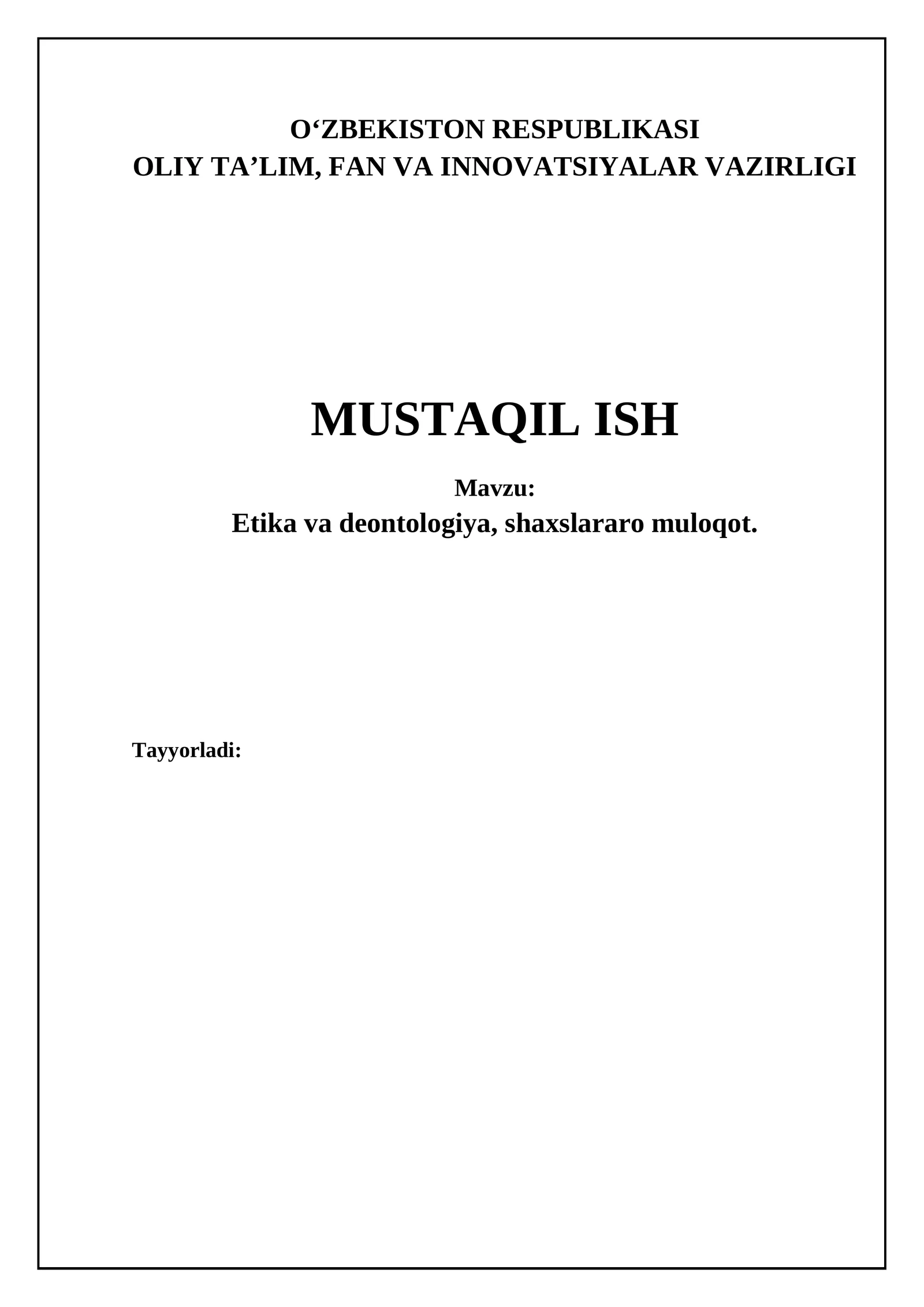 Etika va deontologiya, shaxslararo muloqot