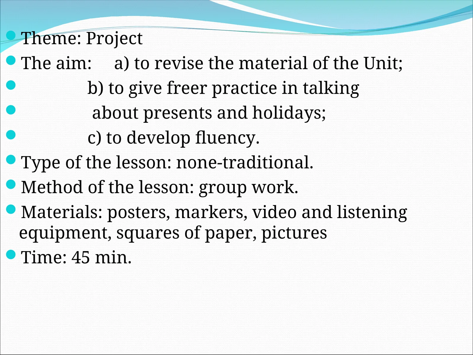 Lesson Plan on Presents and Holidays