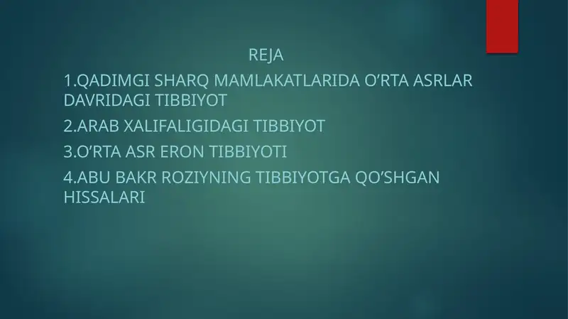 Qadimgi sharq mamlakatlarida o’rta asrlar davridagi tibbiyot
