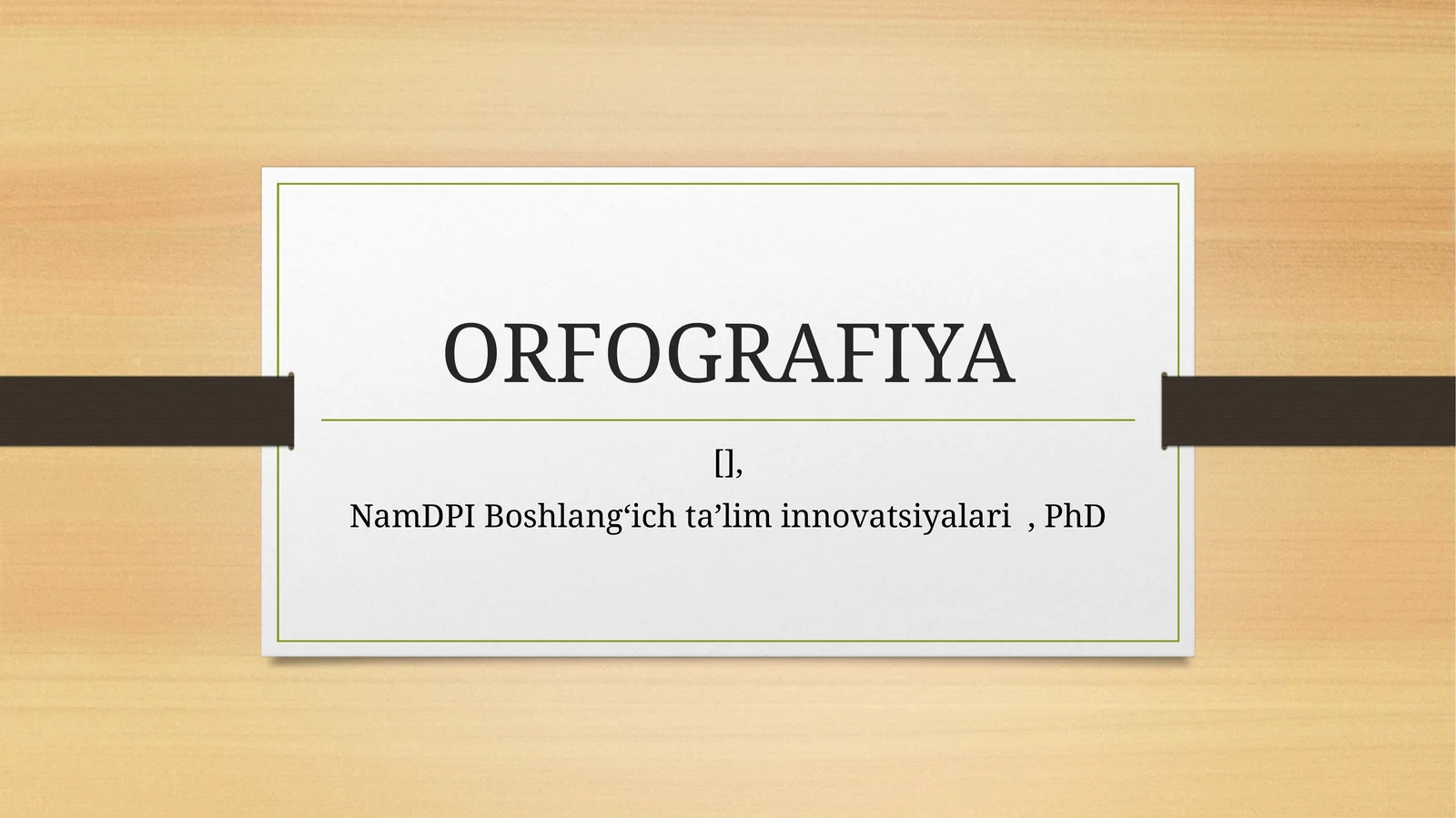 ORFOGRAFIYA