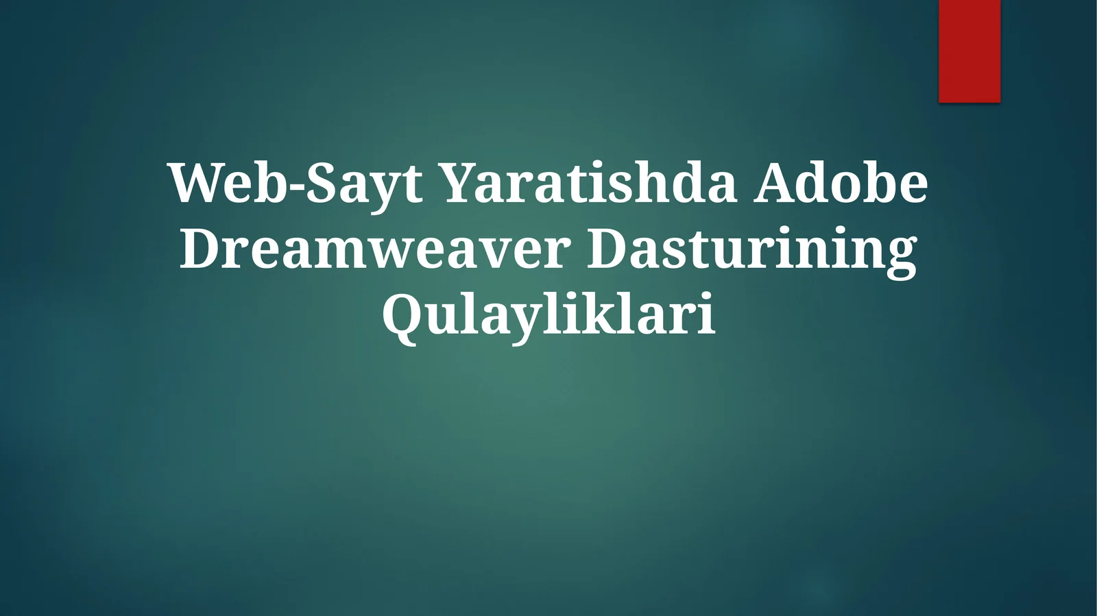 Adobe Dreamweaver