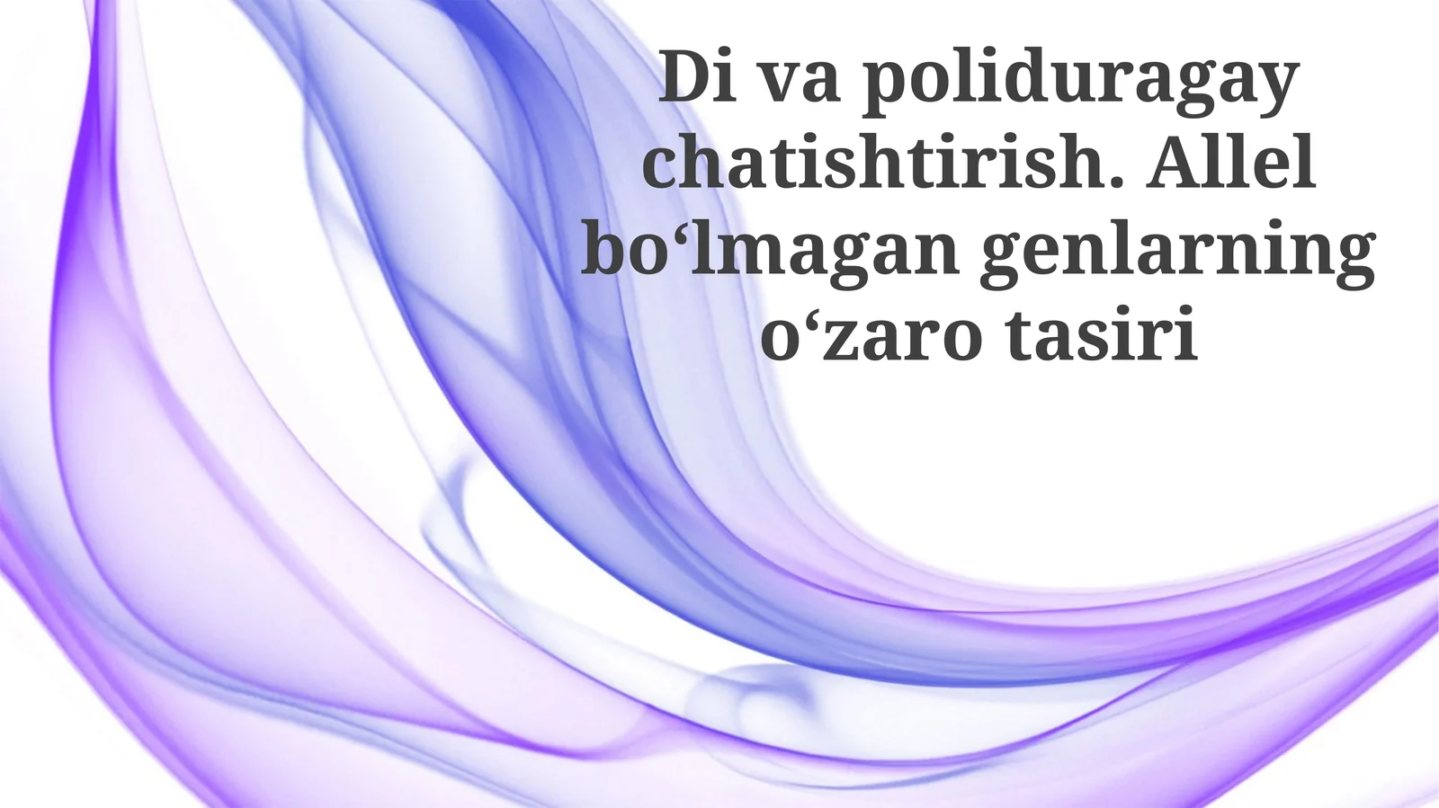 Epistaz, allel bo'lmagan genlarning o'zaro ta'siri, Mendelian nisbatlarni o'zgartiradi